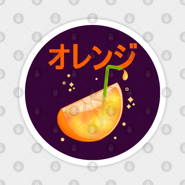 Kawaii Orange Juice Magnet by Kimprut